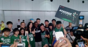 Your Morning Dump..Where Rondo Touches Down In China