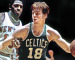 Your Morning Dump… Where Dave Cowens played a supporting role at the Hall this weekend